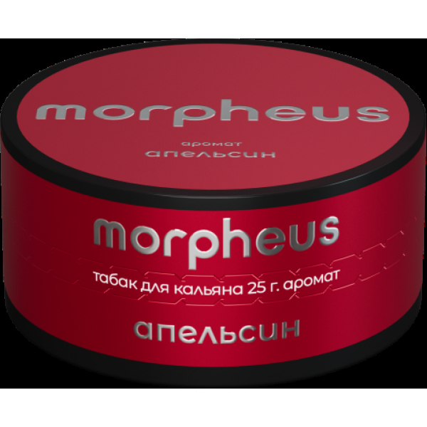 Табак Morpheus Апельсин 25 грамм в Калининграде