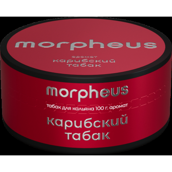 Табак Morpheus Карибский 100 грамм в Калининграде