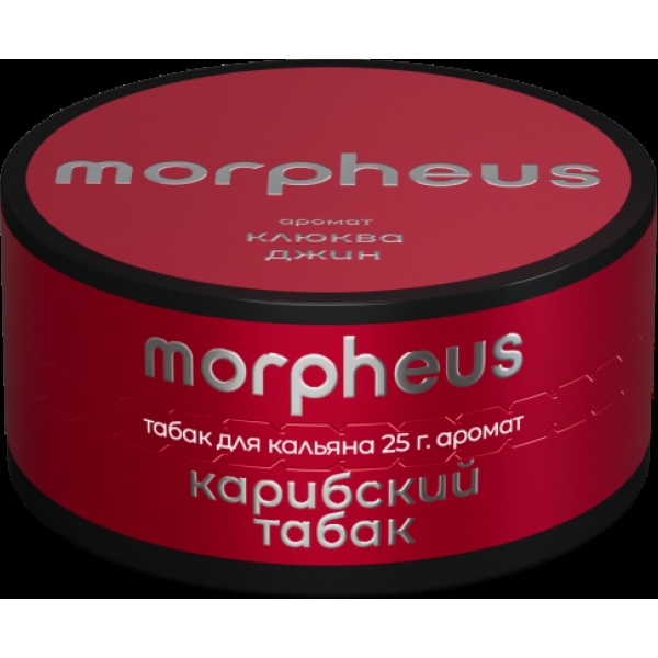 Табак Morpheus Карибский 25 грамм в Калининграде
