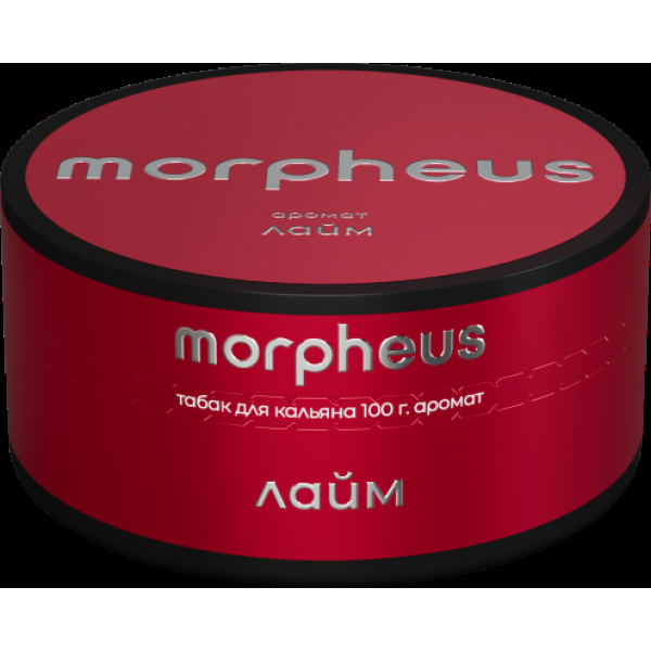Табак Morpheus Лайм 100 грамм в Калининграде