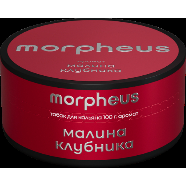 Табак Morpheus Малина Клубника 100 грамм в Калининграде
