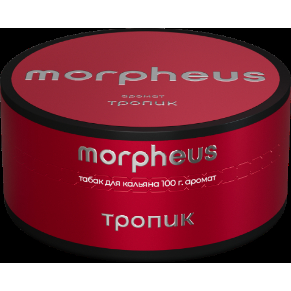Табак Morpheus Тропик 100 грамм в Калининграде