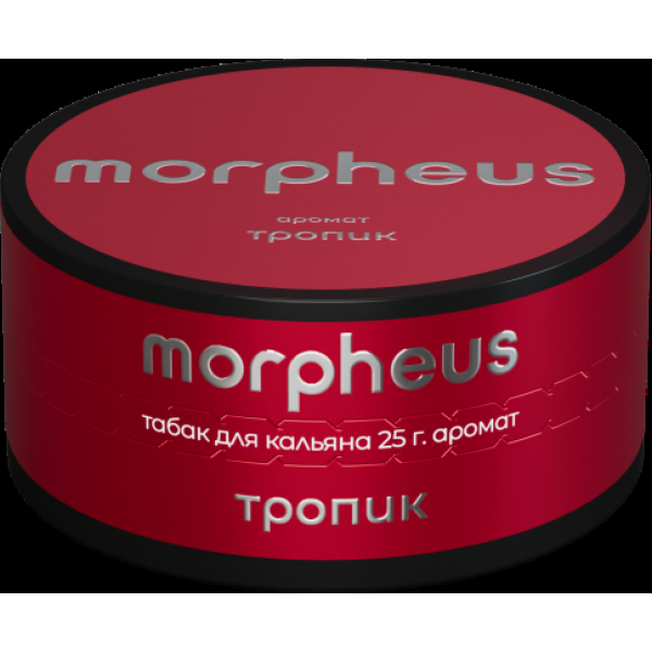 Табак Morpheus Тропик 25 грамм в Калининграде