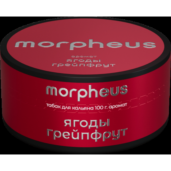 Табак Morpheus Ягоды Грейпфрут 100 грамм в Калининграде