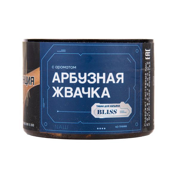 Табак BLISS Арбузная Жвачка 100 грамм в Калининграде