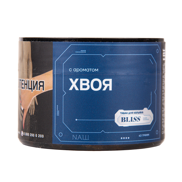 Табак BLISS Хвоя 100 грамм в Калининграде