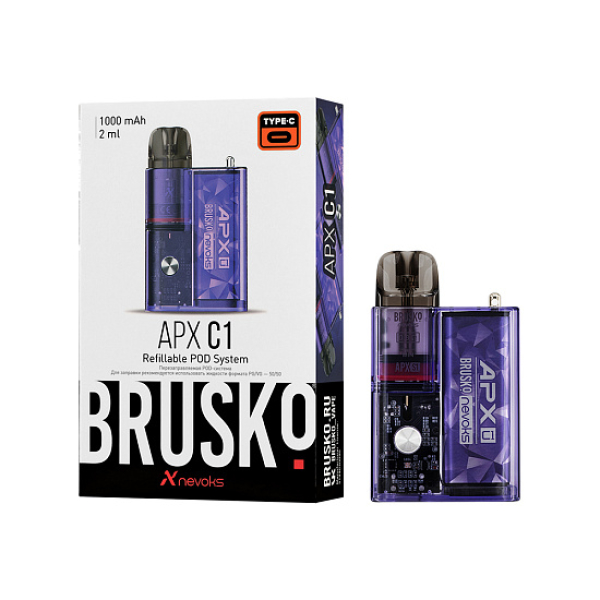 POD-система Brusko Apx      C1 1000 Mah Фиолетовый в Калининграде