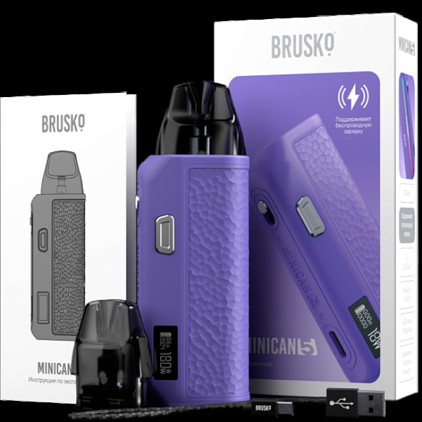 POD-система Brusko Minican      5 Фиолетовый в Калининграде