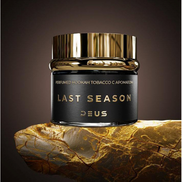 Табак Deus Perfume Last Season 40 грамм в Калининграде
