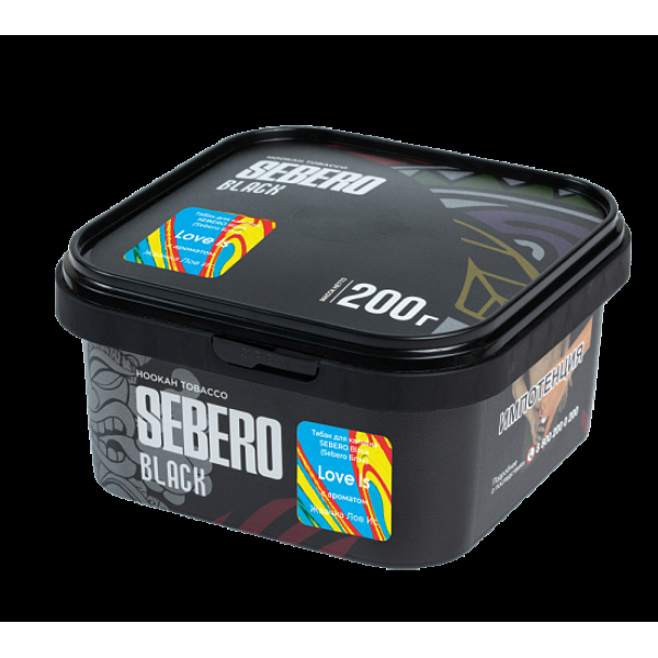 Табак Sebero Black Black Love Is 200 грамм в Калининграде