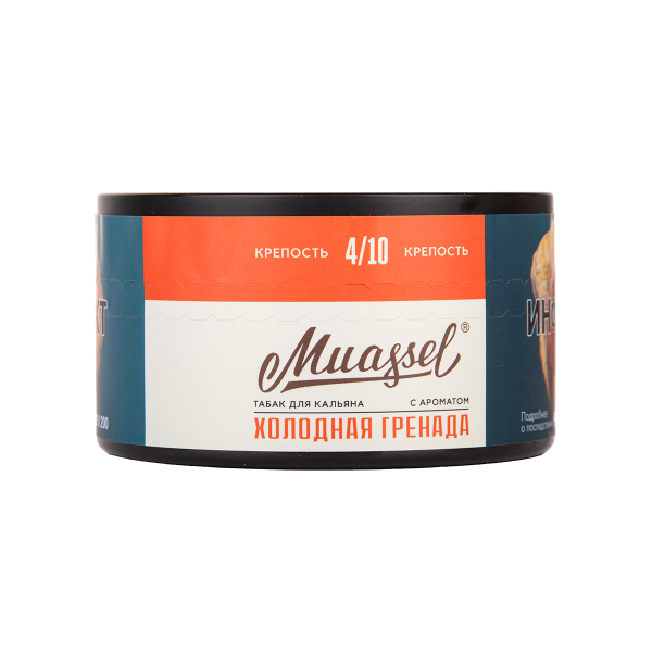 Табак Muassel Medium Холодная Гренада 200 грамм в Калининграде