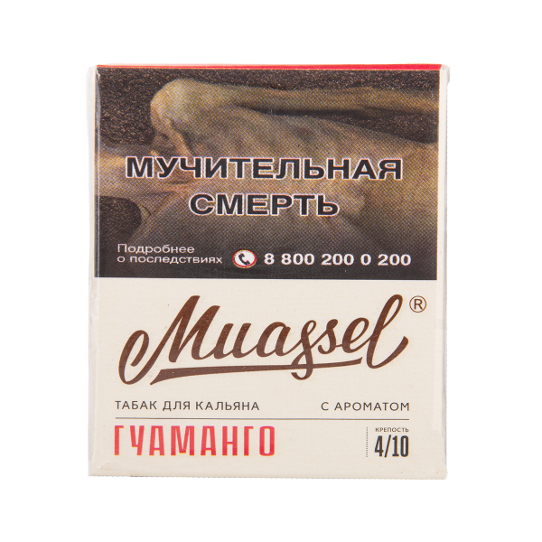 Табак Muassel Medium Гуаманго 40 грамм в Калининграде