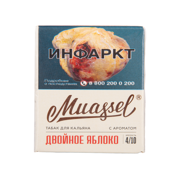 Табак Muassel Medium Двойное Яблоко 40 грамм в Калининграде
