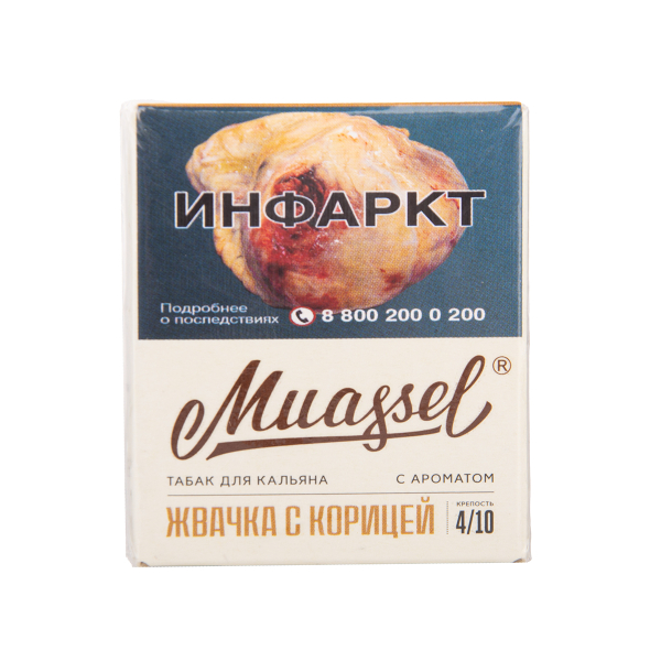 Табак Muassel Medium Жвачка С корицей 40 грамм в Калининграде