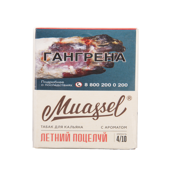 Табак Muassel Medium Летний Поцелуй 40 грамм в Калининграде