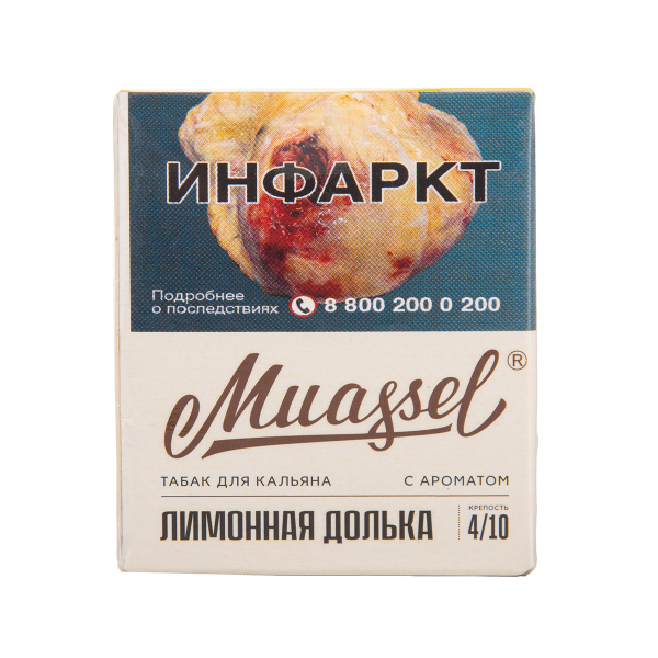 Табак Muassel Medium Лимонная Долька 40 грамм в Калининграде
