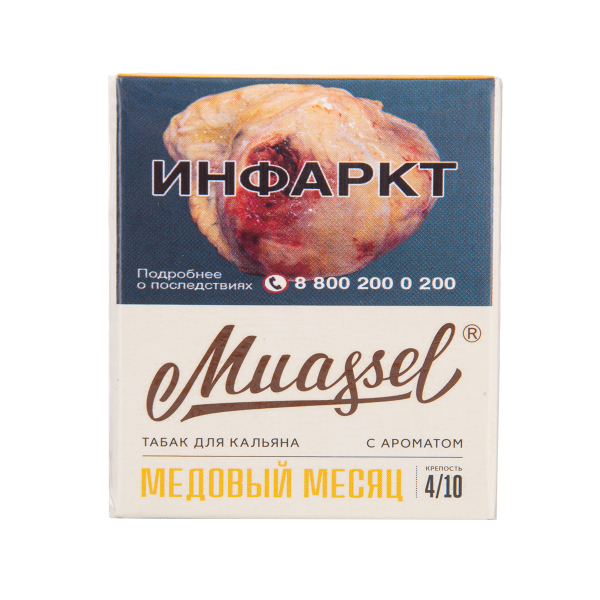 Табак Muassel Medium Медовый Месяц 40 грамм в Калининграде