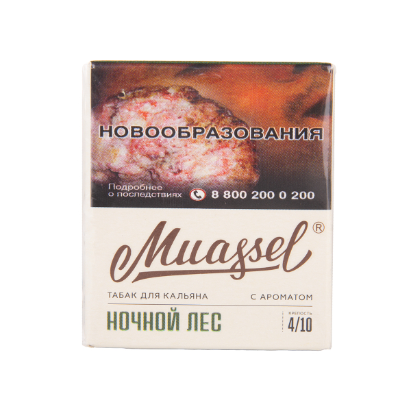 Табак Muassel Medium Ночной Лес 40 грамм в Калининграде