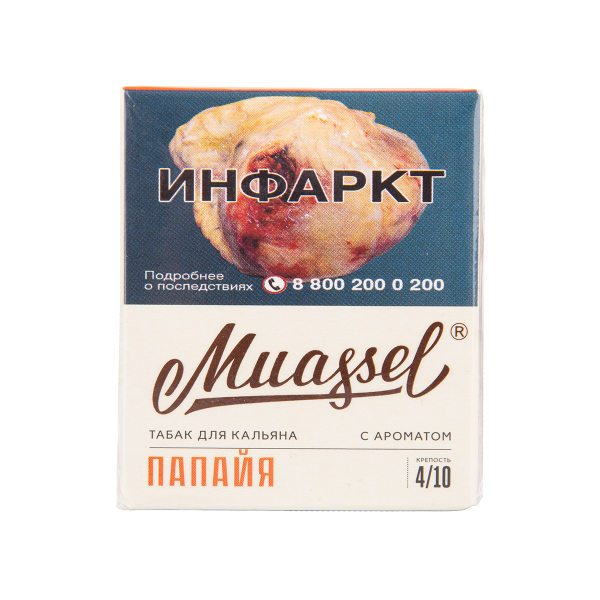 Табак Muassel Medium Папайя 40 грамм в Калининграде