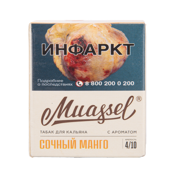 Табак Muassel Medium Сочный Манго 40 грамм в Калининграде