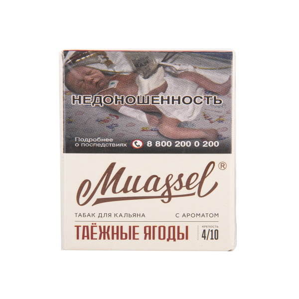 Табак Muassel Medium Таёжные Ягоды 40 грамм в Калининграде