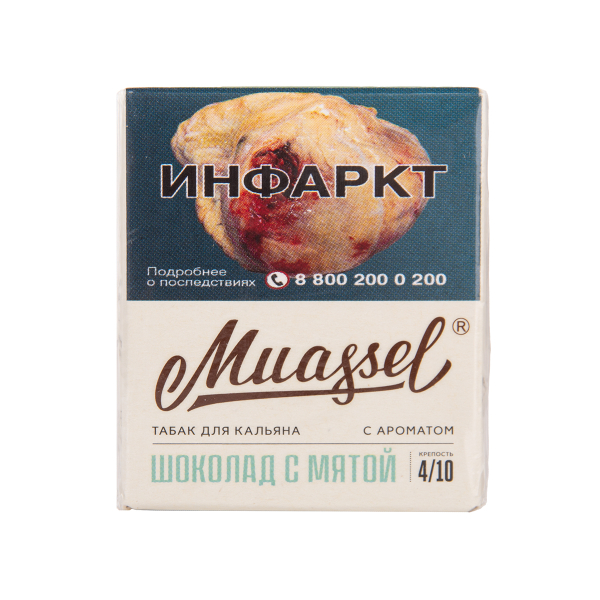 Табак Muassel Medium Шоколад С мятой 40 грамм в Калининграде