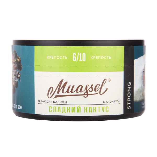 Табак Muassel Strong Сладкий Кактус 200 грамм в Калининграде