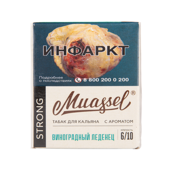 Табак Muassel Strong Виноградная Косточка 40 грамм в Калининграде