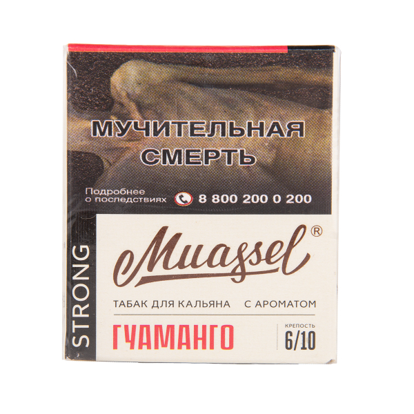 Табак Muassel Strong Гуаманго 40 грамм в Калининграде
