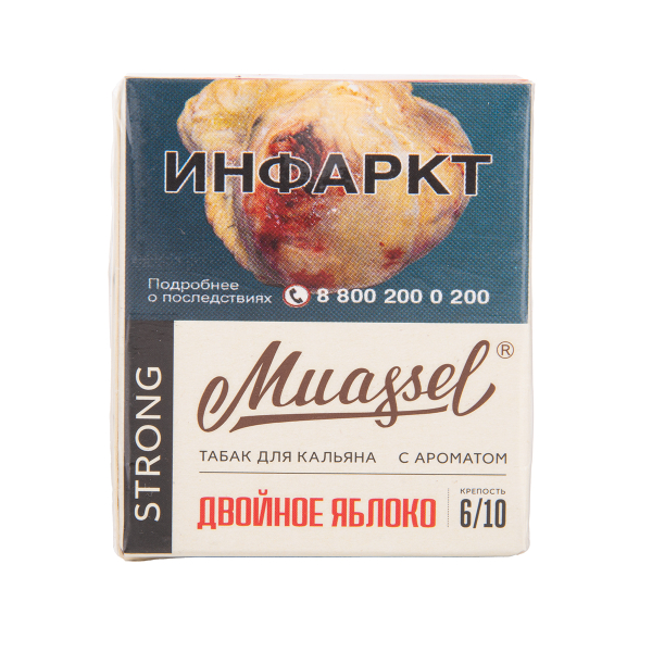 Табак Muassel Strong Двойное Яблоко 40 грамм в Калининграде
