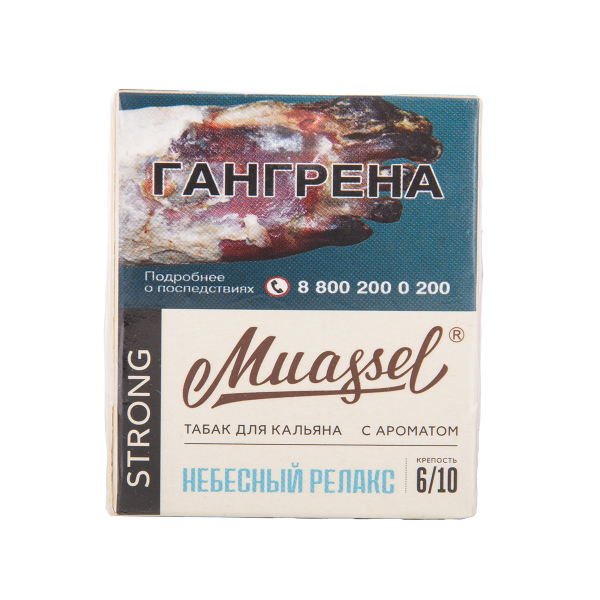 Табак Muassel Strong Небесный Релакс 40 грамм в Калининграде