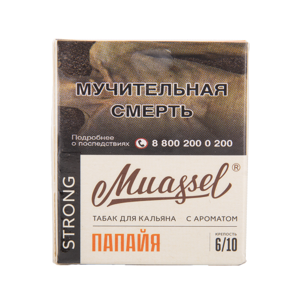 Табак Muassel Strong Папайя 40 грамм в Калининграде