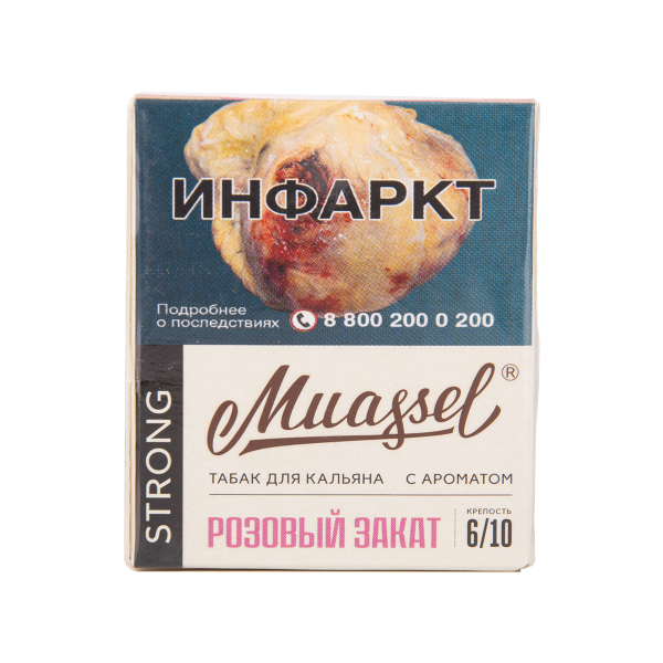 Табак Muassel Strong Розовый Закат 40 грамм в Калининграде