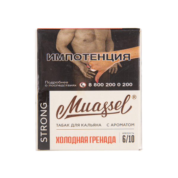 Табак Muassel Strong Холодная Гренада 40 грамм в Калининграде