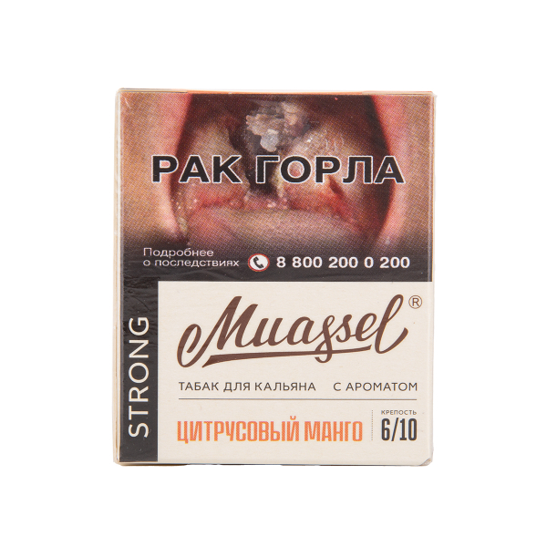 Табак Muassel Strong Цитрусовый Манго 40 грамм в Калининграде