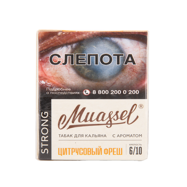Табак Muassel Strong Цитрусовый Фреш 40 грамм в Калининграде