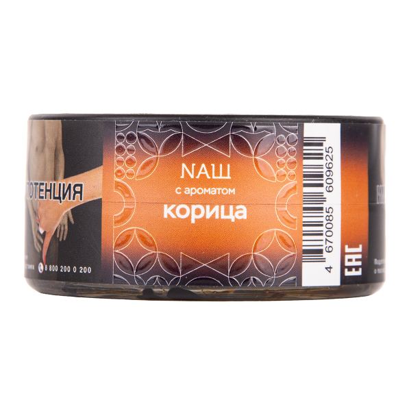 Табак NАШ Hard Корица 20 грамм в Калининграде
