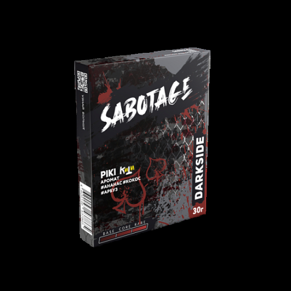 Табак Darkside Sabotage Piki 30 грамм в Калининграде