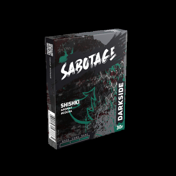 Табак Darkside Sabotage Shishki 30 грамм в Калининграде