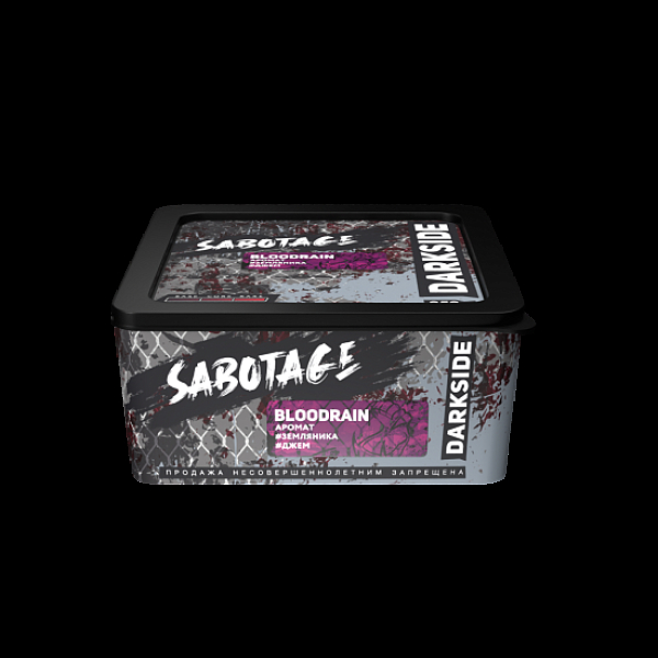 Табак Darkside Sabotage Bloodrain 250 грамм в Калининграде
