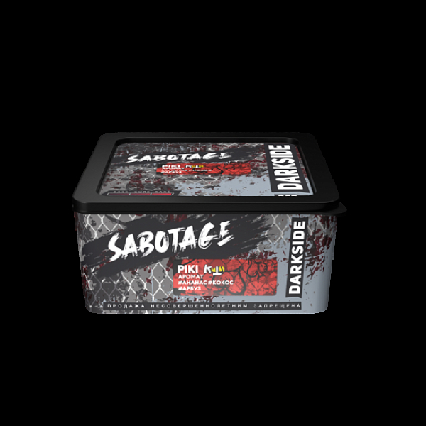 Табак Darkside Sabotage Piki 250 грамм в Калининграде