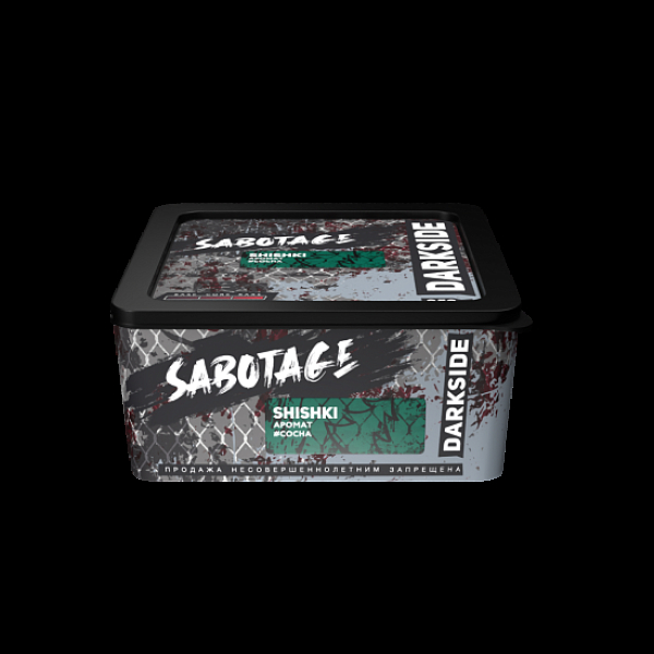 Табак Darkside Sabotage Shishki 250 грамм в Калининграде
