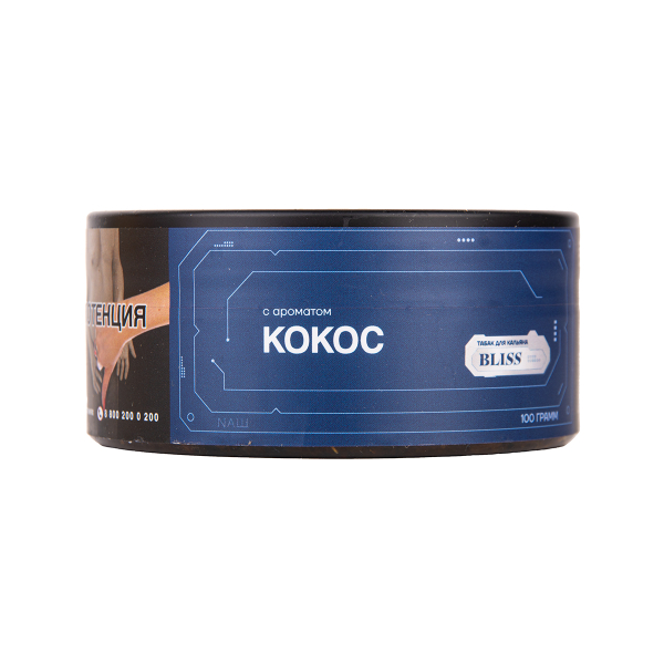 Табак BLISS Кокос 100 грамм в Калининграде