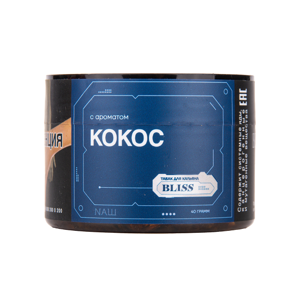 Табак BLISS Кокос 40 грамм в Калининграде