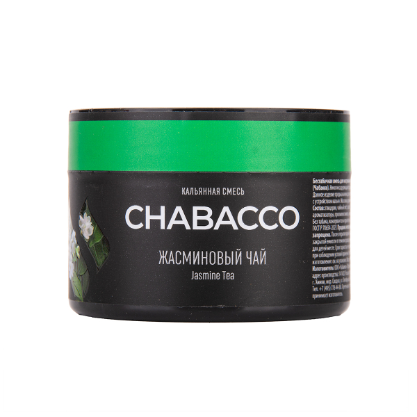 Бестабачная смесь Chabacco Medium Jasmine Tea 40 грамм в Калининграде
