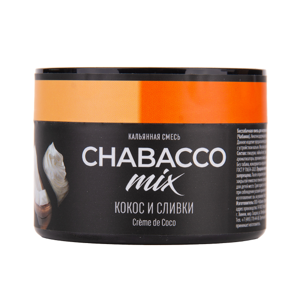 Бестабачная смесь Chabacco Mix Medium Creme De Coco 40 грамм в Калининграде