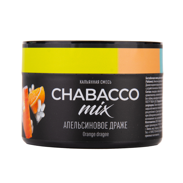 Бестабачная смесь Chabacco Mix Medium Orange Dragee 40 грамм в Калининграде