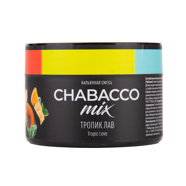 Бестабачная смесь Chabacco Mix Medium Tropic Love 40 грамм в Калининграде