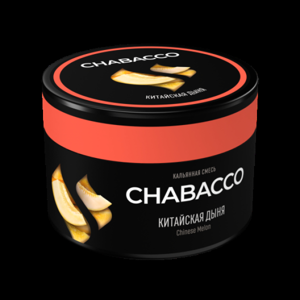 Бестабачная смесь Chabacco Medium Chinese Melon 40 грамм в Калининграде