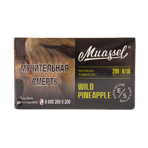 Табак Muassel Extra Strong  Дикий Ананас 200 грамм в Калининграде